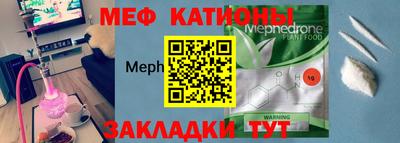 COCAINE Владивосток