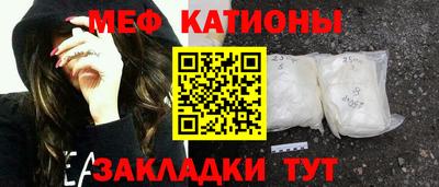 амфетамин Владикавказ
