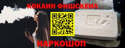 не бодяженный Владимир