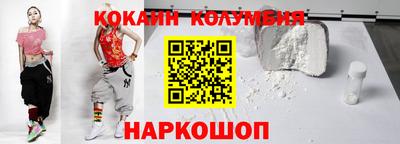 не бодяженный Владимир
