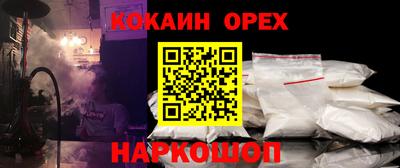 амфетамин Владикавказ