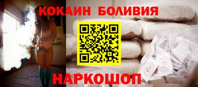 амфетамин Владикавказ