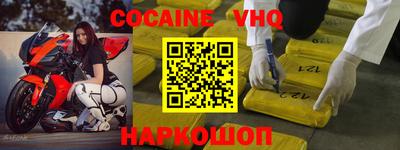 не бодяженный Владимир