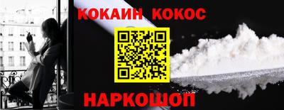 не бодяженный Владимир