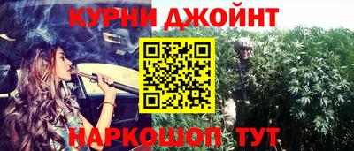 COCAINE Владивосток