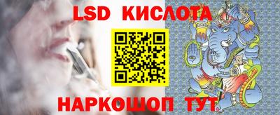 амфетамин Владикавказ