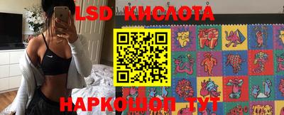 COCAINE Владивосток
