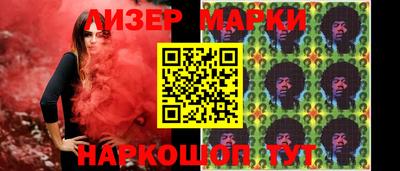 амфетамин Владикавказ