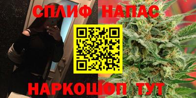 COCAINE Владивосток