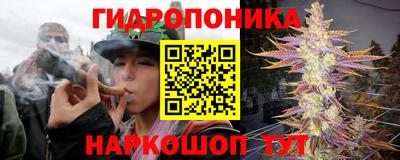 амфетамин Владикавказ