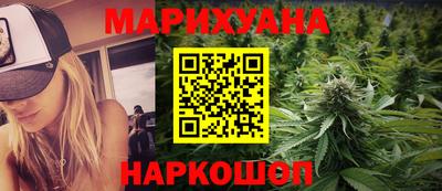 амфетамин Владикавказ