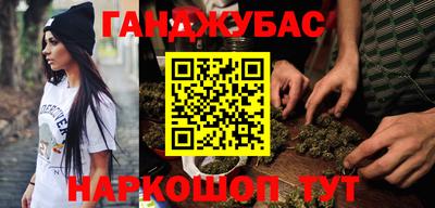 COCAINE Владивосток