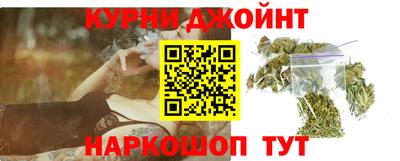 COCAINE Владивосток