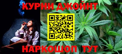 амфетамин Владикавказ