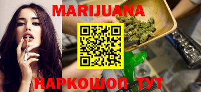 COCAINE Владивосток