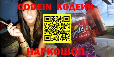 не бодяженный Владимир