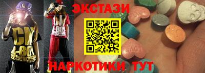 амфетамин Владикавказ
