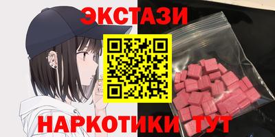 амфетамин Владикавказ