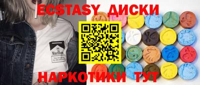 не бодяженный Владимир