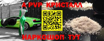 не бодяженный Владимир
