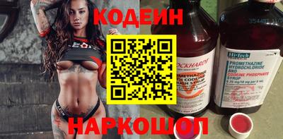 COCAINE Владивосток