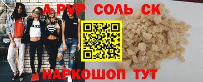 не бодяженный Владимир