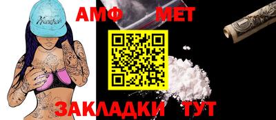 COCAINE Владивосток