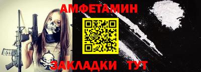 не бодяженный Владимир