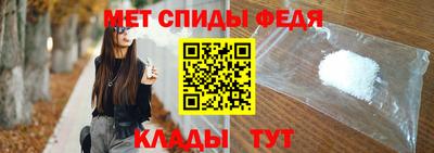 COCAINE Владивосток