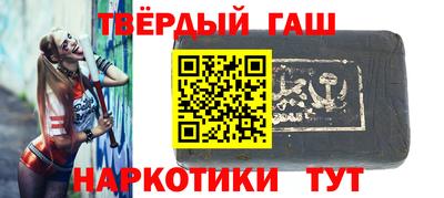 COCAINE Владивосток