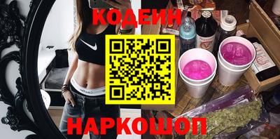 амфетамин Владикавказ